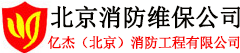 山東大成機(jī)械科技有限公司